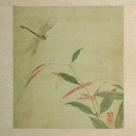 Yang Yi: “Dragonfly”, n.d. Paint on Cloth/Fabric. Gift of Dr. William Bacon Pettus.