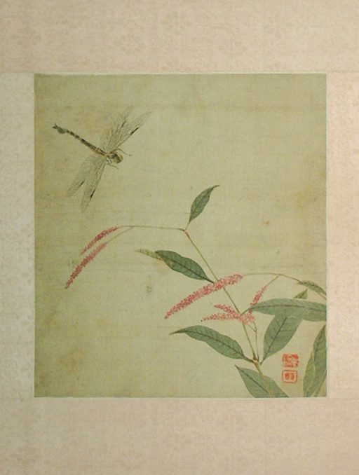 Yang Yi: “Dragonfly”, n.d. Paint on Cloth/Fabric. Gift of Dr. William Bacon Pettus.