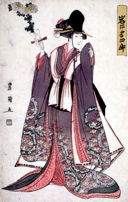 Utagawa Toyokuni: “Iwai Hanshiro IV”, c. 1800. Ink on Paper.