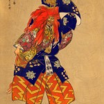 Tsukioka Kogyo: “Kasuga ryujin”, Ink on Paper.