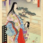 Yoshu Chikanobu: “Lady Taka”, 1899. Ink on Paper. Purchase by the Aoki Endowment for Japanese Arts and Cultures.
