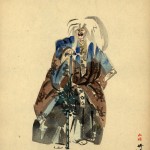 Tsukioka Kogyo: “Noh Play: Yamanba”, c. 1920. Ink on Paper. Purchase by the Aoki Endowment for Japanese Arts and Cultures.