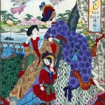 Yoshu Chikanobu: “Western Clothing”, 1889, no month. Ink on Paper. Purchase by the Aoki Endowment for Japanese Arts and Cultures.