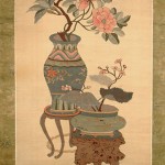Attributed to Po Ru: “Woven Scroll of a Still-life of Antiquities”, n.d. Silk on Silk.