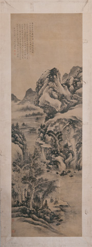 Scholars in a Landscape, 15th c. Attributed to Wang Fu, (Wuxi, Jianau Province, 13-62-1416) Ink on silk 