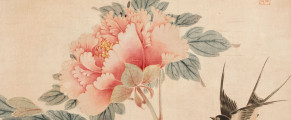Preserving China’s Past: Oct. 31st – Dec. 13, 2015 Signature of Jiang Tingxi, Peonies and Swallows (detail), 18th c., ink and colors on paper, 83.5 x 23.75 in., Munthe Collection, Scripps College